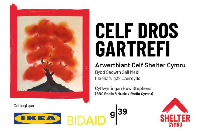 Celf dros gartrefi