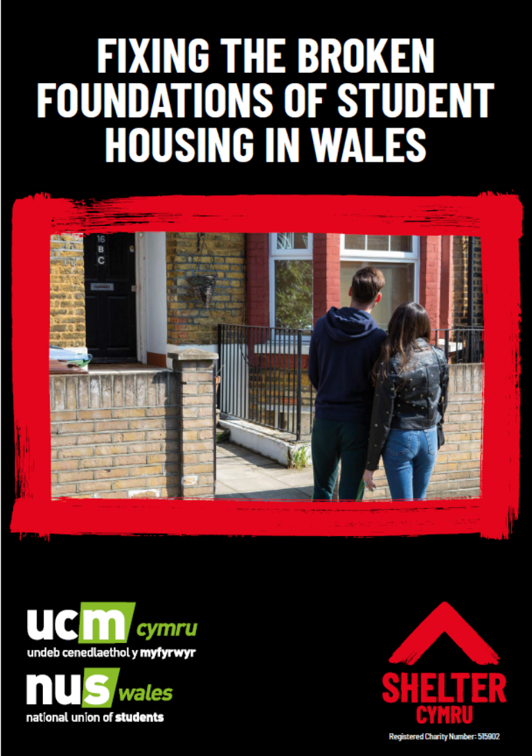NUS report cover